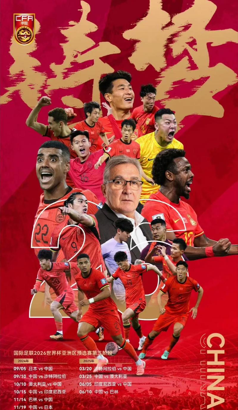 dona的