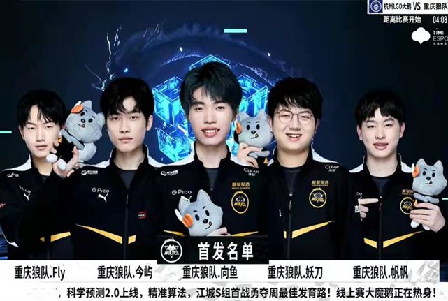 根廷顶级球