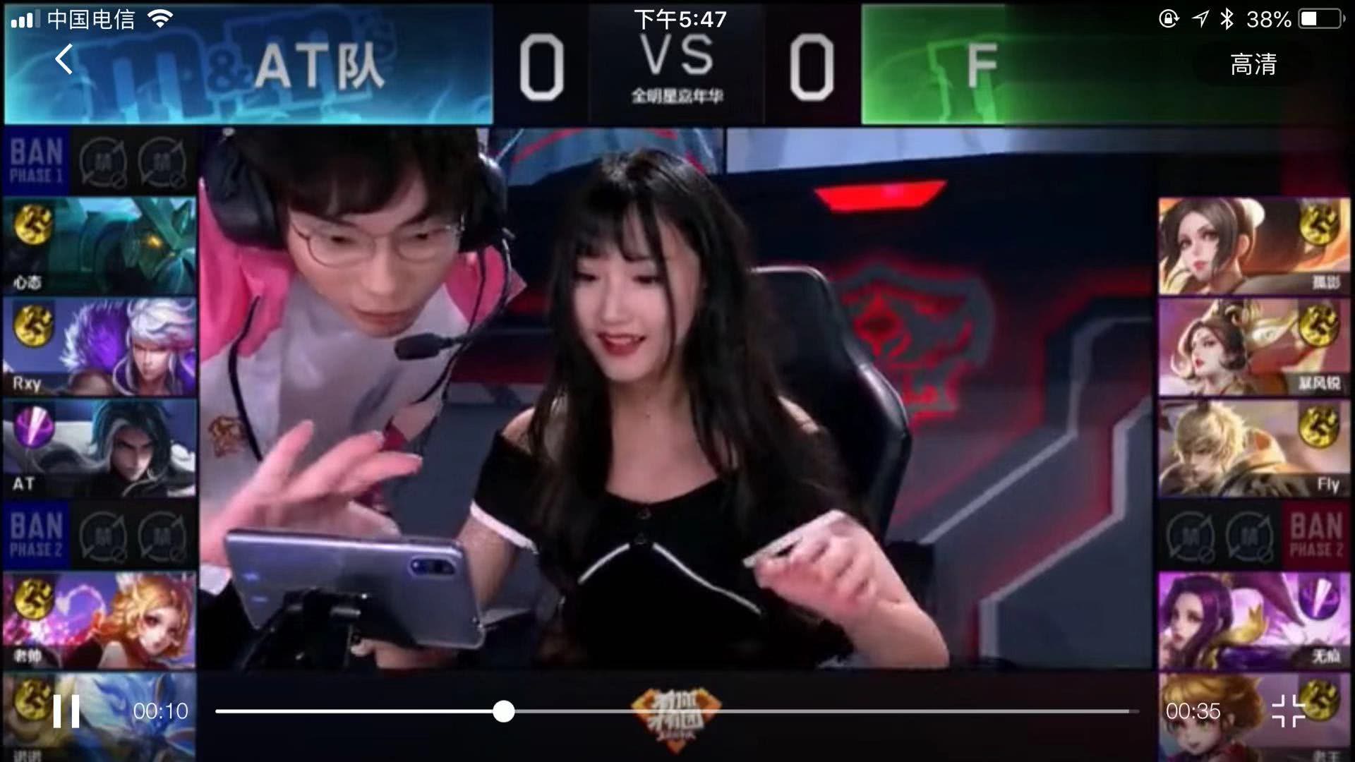 赛风格著称