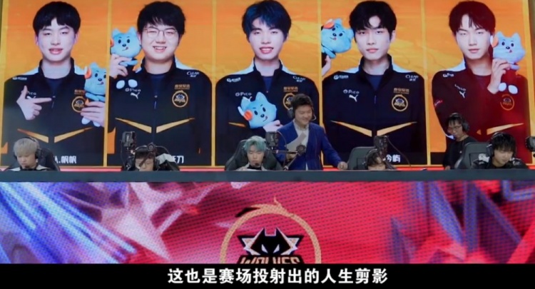 在当前竞技