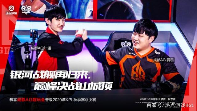 失去選秀權