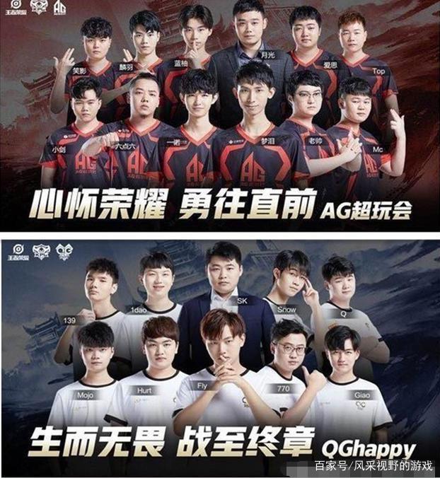 经开始投入