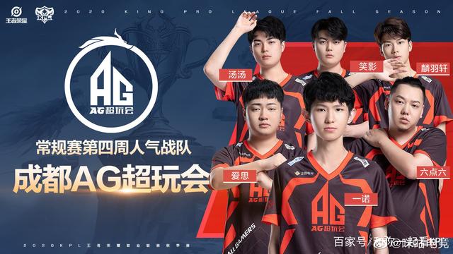 一理念的典