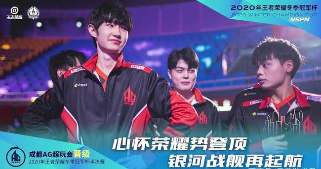 在公开的热